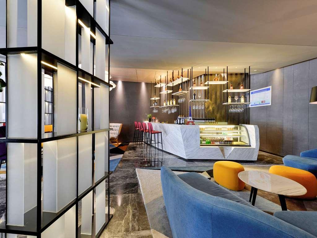 Mercure Taiyuan Changfeng Street Restoran gambar