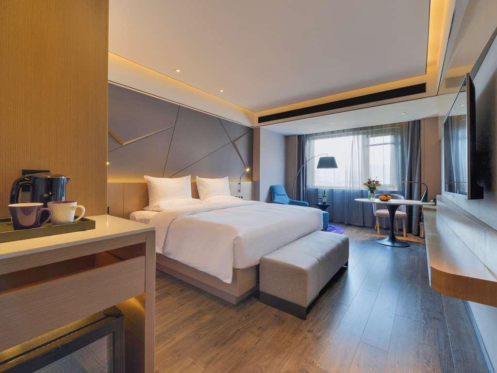 Mercure Taiyuan Changfeng Street Bilik gambar
